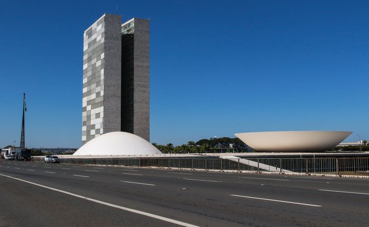  Entenda o corte de incentivos fiscais aprovado pelo Congresso